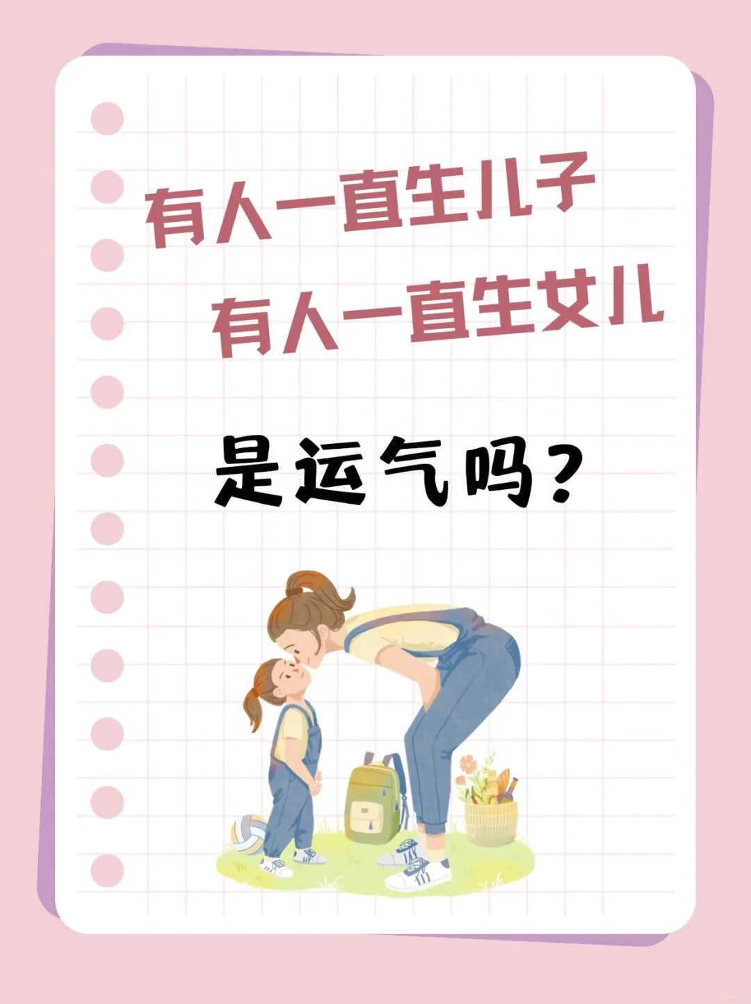 武汉专业代生机构借卵试管助孕代怀医院排名与选择指南